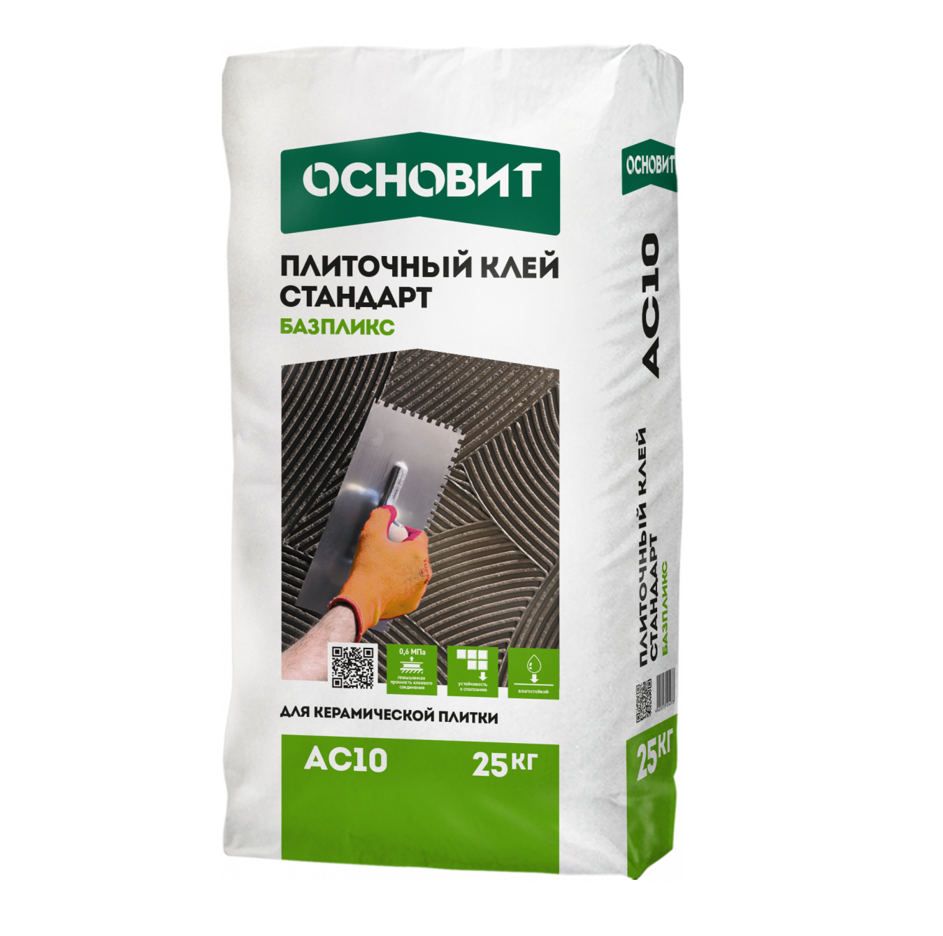 Плиточный клей ОСНОВИТ Стандарт Базпликс АС10 (25кг) класс С0