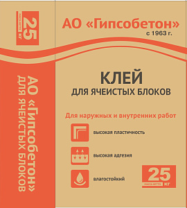 Клей для блоков Гипсобетон 25кг