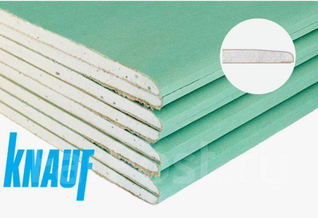 Гипсокартон Кнауф 2500х1200х12.5 влагостойкий