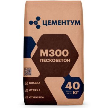 ЦЕМЕНТУМ Пескобетон М300 40 кг