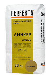 Линкер Оптима Цветной кладочный раствор Perfekta горчичный 50 кг