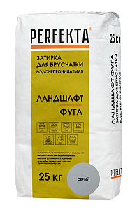 Линкер Ландшафт Фуга Водонепроницаемая затирка для брусчатки (серый), 25кг