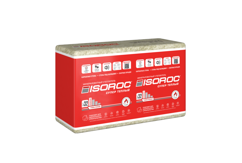 ИЗОРОК СуперТеплый 1000х610х100мм (3,05м2=0,305м3) (5шт)