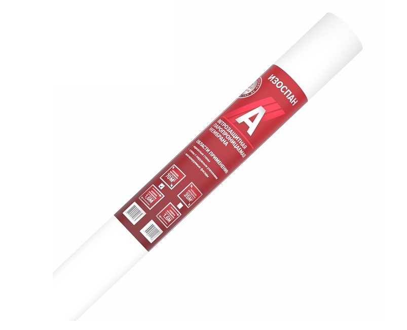 ГЛАСС МАСТЕР A Гидро-ветрозащитная паропроницаемая мембрана (70м2)