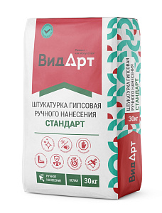 Штукатурка гипсовая ручного нанесения белая Стандарт «ВидАрт» 30кг