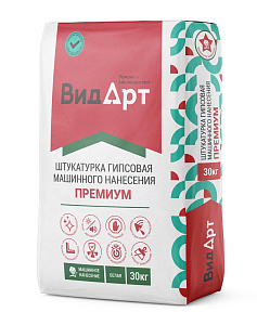 Штукатурка гипсовая машинного нанесения белая Премиум «ВидАрт» 30кг