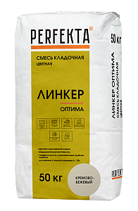 Линкер Оптима Цветной кладочный раствор Perfekta кремово-бежевый 50 кг