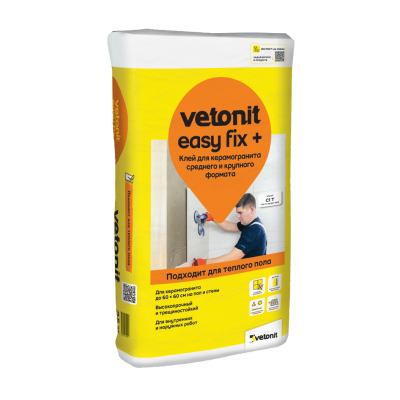 Клей для керамогранита Vetonit Easy Fix + 25кг
