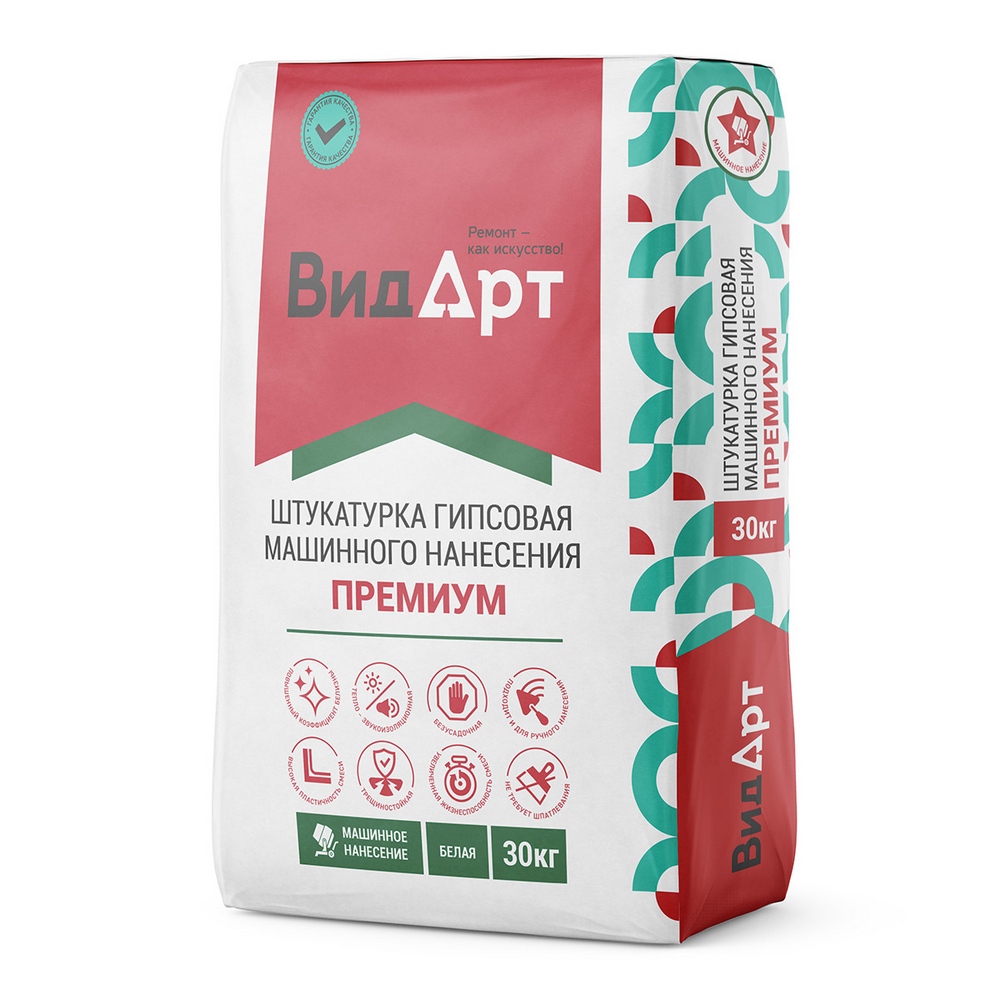Штукатурная смесь гипсовая ручного нанесения ВидАрт 30кг